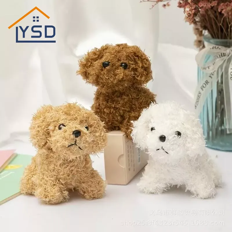 Dog Plush Toys