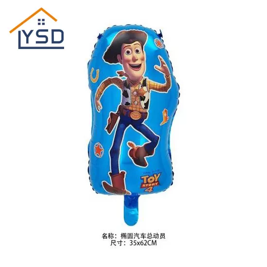 Cowboy Foil Balloon